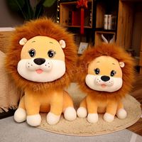 55/65 cm altın sevimli aslan oyuncak peluş dolması oturan aslan küçük hayvanat bahçesi hayvan sevimli karikatür plushie çocuk