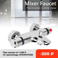 Bathroom Thermostatic Mixer Tap Hot And Cold Bathroom Mixer Mixing Valve Bathtub Faucet Thermostatic Shower Faucets Set