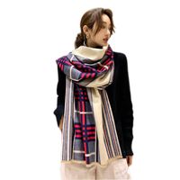 Winter gestreifter warme Schal Damen Damen-Dual-Use-Nachahmung Kaschmirschal Schal