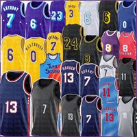 Russell 0 Westbrook 7 Kevin Kyrie 11 Durant Irving Basketball Jersey 6 23 13 Harden Carmelo 8 Anthony 3 Davis 72 Biggie 32 44 공간 잼 2 75th 2021 Mens 유니폼