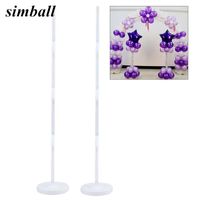 2 set Balloon Column Base Stand Kits Arch Stand with Frame Base and Pole for Wedding Birthday Festival Party Decoration Supplies 1027