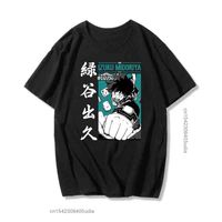 Anime Benim Kahraman Academia Tişörtleri Erkekler Boku Hiçbir Kahraman Akademi Karikatür T Gömlek Camisas Hombre Komik Deku Grafik Tees G220312