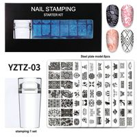 8pcs / set Nail Stamping Starter Kit Set Package Placa de acero herramientas de uñas Herramientas de pintura Traje impreso Artículos de venta caliente