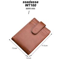 HBP＃1596カードホルダーカジュアルプリントマン財布ヒップホップ標準財布女性任意のスタイルをカスタマイズすることができます