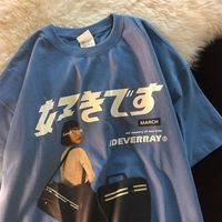Hip hop sokak kıyafeti harajuku t gömlek kızı Japon kanji baskı tshirt cc yaz erkek kısa kollu pamuk büyük boy tişört 220224