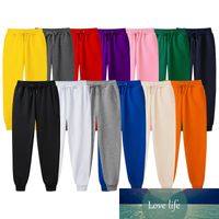 Erkekler ve Kadınlar Joggers Marka Erkek Pantolon 13 Renkler Rahat Çift Sweatpants Rahat Egzersiz Sweatpants Boyutu S-3XL, ZA385