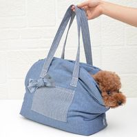 柔らかいペットバッグの柔らかい編み付きペット旅行ハンドバッグを運ぶ小さな猫や小さな犬に最適