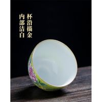 6 adet Seramik Drinkware Teaware Çin Kungfu Çay Seti Teacup Sake Bardaklar 50ml Master Kupası Küçük Çay Bowls de Jllwzp