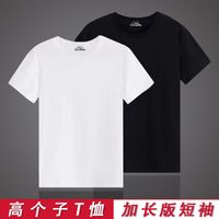Erkek T-Shirt YXX1 Uzun Boylu Yaz Kısa Kollu Yuvarlak Yaka T-shirt Pamuk Streç Genişletilmiş Siyah Beyaz 2000
