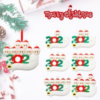 Wholesale Personalized Christmas Ornaments on Halloween - Buy Cheap in Bulk from China Suppliers