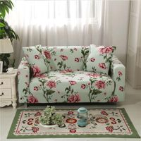Chair Covers 50 Flower Green Leaf Sofa Cover For Living Room