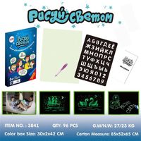 1PC A5 LED Luminous Drawing Board Graffiti Doodle Drawing Tablet Magic Draw With Light Fun Fluorescent Pen Educational Toya14221J