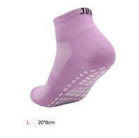 Summer breathable mesh fabric trampoline socks for children adults soft wear-resisting antiskid home floor sock silicone dots grip sports sox