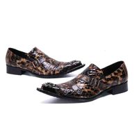 Toe Casual Pointed Party Men Shoes Patent Leather Dress Men's Derby Slip-on Trendy Career Work Big Yards 43 44 45