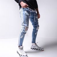 Skinny ripped jeans men Pants Pencil Biker Side Striped Jeans Destroyed Hole Hip Hop Slim Fit Man Stretchy Jean Print 220122