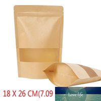 18x26CM Kraft Sealable Food Pouches Paper Mylar Bags ,Decorative Resealable Recycled for DIY Favor Cookies Christmas