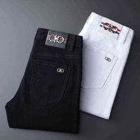 Brand Chao Embroidered Jeans Men&#039;s Thin Black and White Straight Pants High-end Slim Leggings