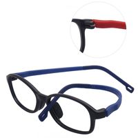 Мода Солнцезащитные очки Рамки Силиконовые Круглые Детские Очки Оптическое зрелище Дети Очистить Линза Компьютерные Очки для Boysgirls Очки Очки