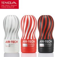 일본 원래 Tenga 에어테크 재사용 가능한 진공 섹스 컵, 부드러운 실리콘 질 진짜 음모 섹시한 포켓 남성 자위 컵 섹스 토이 201216