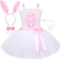 Dziewczynek Easter Bunny Tutu Sukienka Dla Dzieci Królik Cosplay Kostiumy Maluch Dziewczyna Urodziny Party Tulle Outfit Wakacje Odzież 220225