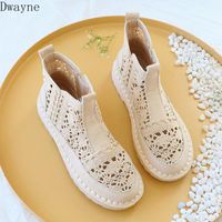 Boots Literary Simple Woven Short Tube Sandals Casual And Ba...