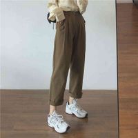 2022 spring new wide leg casual pants children's loose and versatile trend slim straight tube high waist overalls