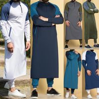 Men&#039;s T-Shirts Men Muslim Gowns Jubba Thobe Arabic Islamic Clothing Middle East Arab Abaya Dubai Long Robes Traditional Kaftan Jacket Top
