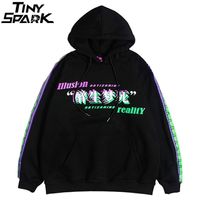 Men Hip Hop Hoodie Sweatshirt Drunk Illusion Chinese Character Streetwear Casual Black Hooded Pullover Cotton Autumn 220118