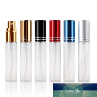 Bouteille de parfum rechargeable portable 10ml Portable Vide Mini Perfectules de parfum de parfum de pulvérisation Récipient pour conteneur cosmétique de voyage