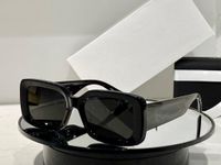 Sunglasses For Men Women Summer 7201 Style Anti- Ultraviolet ...