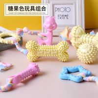 Pet toys wholesale cotton rope cloth strip collection dog bites toys TPR material bite resistant molars