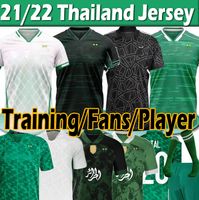 21/22 Algerie Soccer Jerseys 2021 Fans Player Version Mahrez Brahimi Bennacer 2 Star Algeria Special Jersey Men Kids Mailleot De Football Shirts