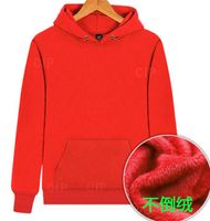 Hoodies New Hip Hop Men Women Cotton Sports Sweatshirts Four Bars 8 Colors Jacket