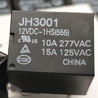 10PCS LOT JH3001 12VDC-1HS Relay 4 Pins Contacts