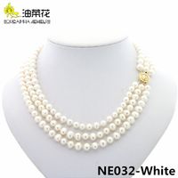 Charm de moda 3 rastreo 7-8mm Natural blanco Akoya Cultured Pearls Necklace Joyería Botón Oro Mujer Boda Regalo de Navidad AAA + 17-19UL