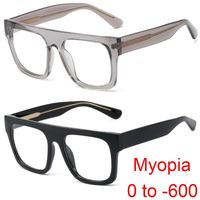 Sonnenbrille Große Quadrat Myopie Lesebrille Männer Frauen Marke Designer Vintage Übergroße Brillenrahmen Nahed 0 bis -6,0