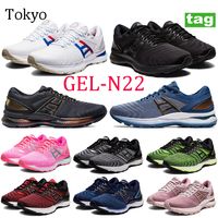 Mode Gel-N22 TOKYO Mannen Dames Running Schoenen Triple Black Rose Gold Hot Pink Pure Silver Gray Floss Pea Coat Sneakers Trainers
