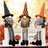 Broom Rudolph Halloween Toy Doll 29cm Party Table Decorate Long Leg Plush Plaid Orange Hats Faceless Gnomes White Beard Dolls Exquisite Ornaments