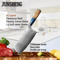 JUNSHENG 7.5 inch multifunctional kitchen knife meat cleaver 67 layers Damascus steel blade resin + tree handle kitchen knife