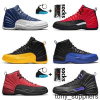 2020 En Kaliteli Koyu Concord Indigo Jumpman 12 12 S Erkek Retro Basketbol Ayakkabı Üniversitesi Altın Cllege Donanma Taksi Koşu Sneakers