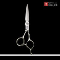 Ножницы для волос Titan Парикмахерская 'Парикмахерский инструмент Профессиональный салон сдвига вырезание 5,5 дюйма 6,0 дюйма