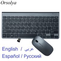 2.4G sem fio e mouse combo russo espanhol árabe mini multimídia ratos teclados definido para laptop pc