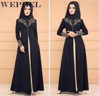 Vestidos Casuais WePbel Abayas para Mulheres Vestido Muçulmano Gamis Wanita Robe Dubai Mosim Jurken Musulmane Femme Djelaba