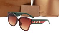 fashhion design sunglasses square simple style classic vintage popular style top quality selling UV400 protective glasses with box 0059