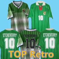 Bolivya 1993 1994 1995 Sürüm Retro Spor Kulübü Rétro Futbol Forması Klasik # 10 Etcheverry Ev Yeşil 93 94 95 Manches Courtları Cru Vintage Futbol Gömlek S-2XL