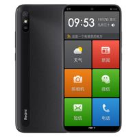 Originele Xiaomi Redmi 9A 4G LTE Mobiele Telefoon 2 GB RAM 32GB ROM HELIO G25 OCTA CORE ANDROID 6.53 inch Volledig scherm 13.0mp Face ID 5000mAh Smart mobiele telefoon