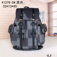 Lattice Leather double boys shoulder bags top brand grils backpack excellent quality kids school bags new trend black brown8049802