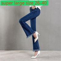 Women's Jeans Fashion Super Large High Quality Elastic Micro Flare Pants Deep Blue Waist Full Length Casual Plus Size 26-38 40