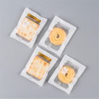 Presentförpackning 100st / Många Förseglade burkformade plastpåsar Maskinförsegling för handgjord kaka Biscuit Candy Förpackning Självhäftande väska