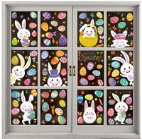 عيد الفصح الديكور جدار ديكور نافذة النافذة static أرنب البيض خلفية ديكورات تزيين الجو متجر الزينة